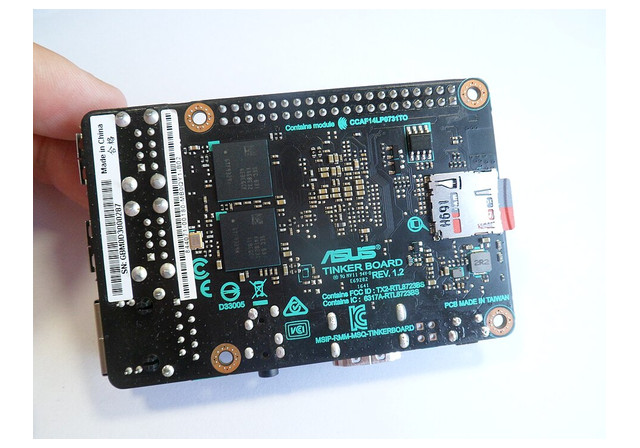 ASUS Tinker Board S